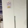 Rauch Armoires À Vêtements<Armoire à portes battantes ESSENSA
