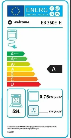 Bloc cuisine avec électroménager JAZZ 8 220 angle