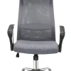 Chaise de bureau BENGKULU