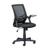 Inter Link Chaises De Bureau<Chaise pivotante JILLI