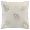 U10 Rideaux|Coussins<Coussin décoratif SUNNY
