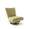 Fauteuil à bascule POTOSI