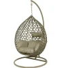 Kaemingk Meubles De Jardin|Fauteuils Suspendus<Fauteuil suspendu ton taupe MONTREAL