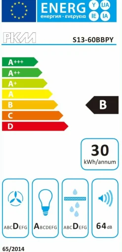 PKM Appareils Électroménagers|Appareils Électroménagers<Hotte inclinée S13-60BBPY