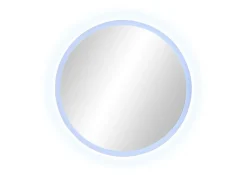 Miroir 5411100