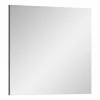 Miroir FICHE